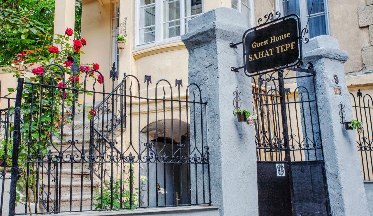 Guest House Sahat Tepe Plovdiv Eksteriør bilde